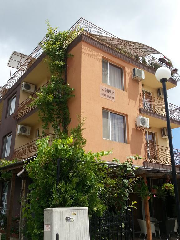 Zora Guest House Primorsko Esterno foto
