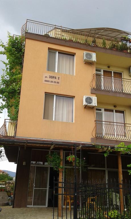 Zora Guest House Primorsko Camera foto